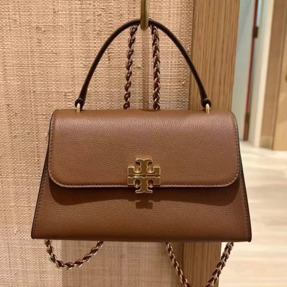 Tory Burch Britten Medium Adjustable Shoulder Bag InTiramisu